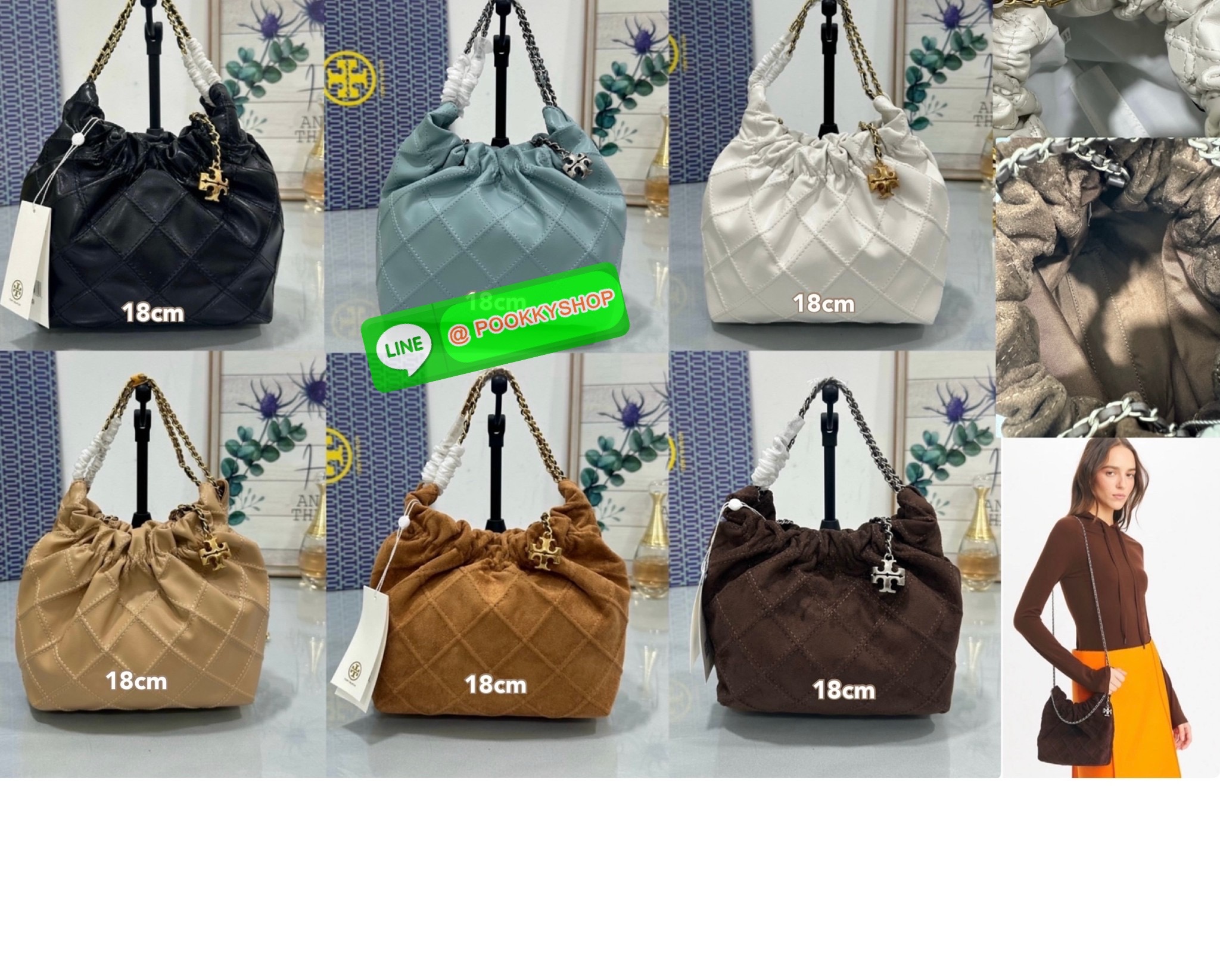 Tory Burch Fleming Drawstring Bag ผลิตจากหนังนิ่ม ตกแต่งด้วยลายไดมอนด์และสายโซ่