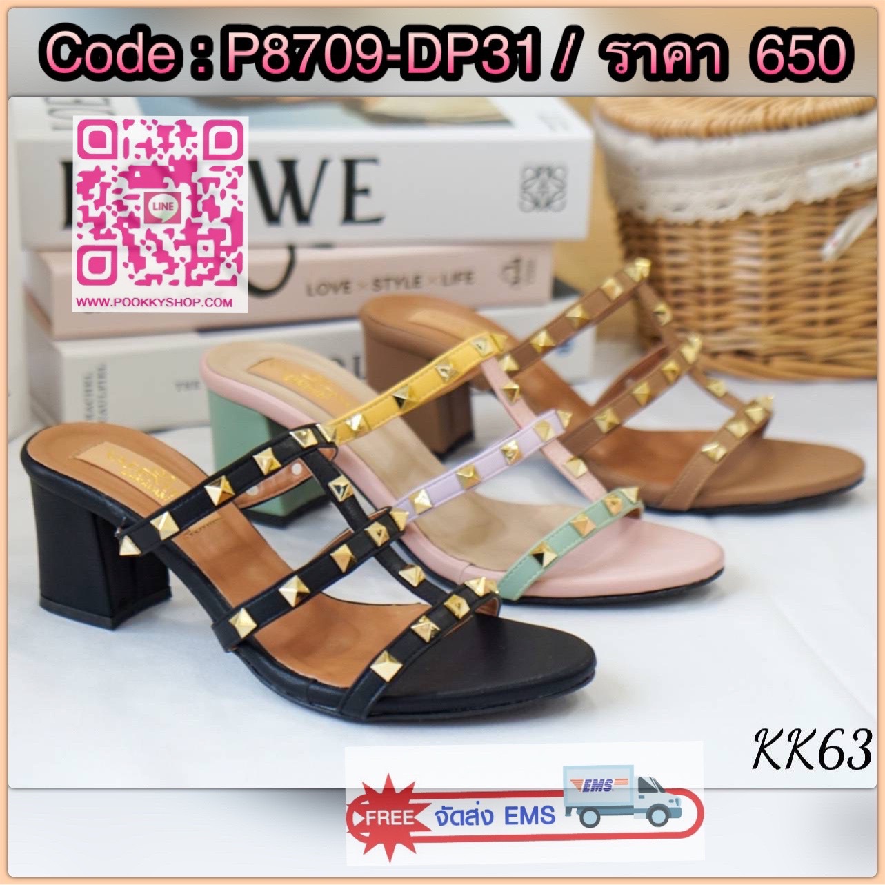หวานกว่านี้ ก็น้ำตาลแย้วว พร้อมส่ง แบบมาใหม่ รองเท้าส้นตันสูง 2.5 นิ้ว ทรงสวม งานน่ารักมาก เล่นสีพาสเทล ทูโทน เข้ากันสุดๆ ตอกหมุดทองด้วยมือทีละเม็ด ขอบอกว่างานสุดประณีต สวยมากเลยจ้ะแม่