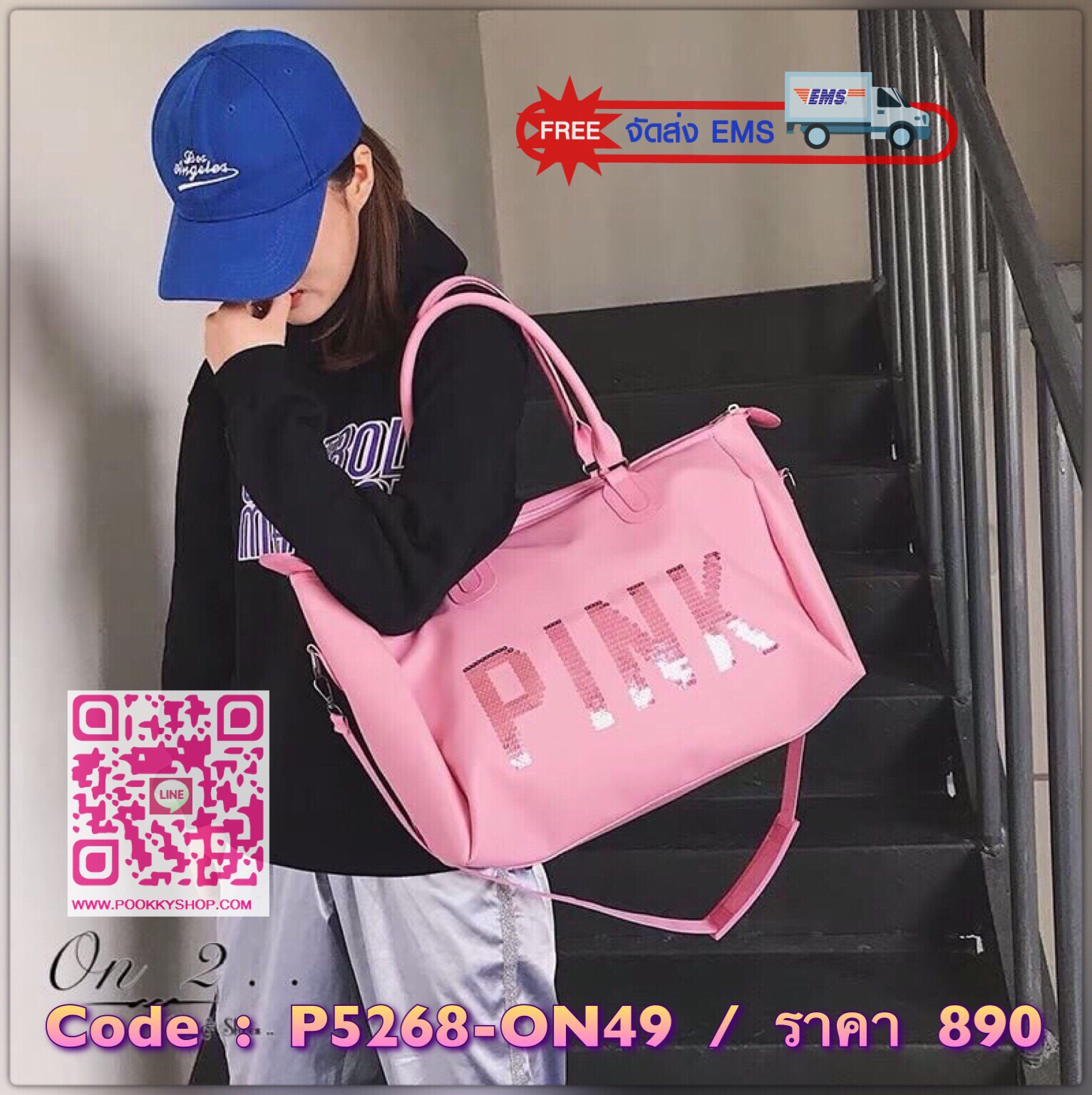 victoria secret pink bag เข้าแล้วจ้างานตัวสวยpink เหมือนเดิมเพิ่มเติมคือสีชมพูน่ารักน่ารัก กระเป๋าเดินทาง victoria secret ปักหน้า pink อเนกประสงค์สุดๆใช้ได้หลายโอกาส