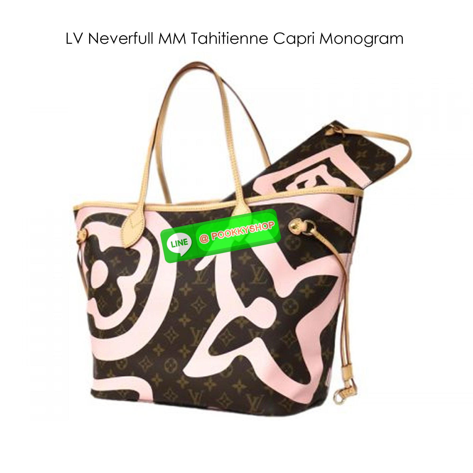 🕊️ พร้อมส่ง | LV Neverfull MM Tahitienne Damier Azur / Capri Monogram กระเป๋าทรงโท้ทใบใหญ่ ดีไซน์ใหม่ สีสันลวดลายโดดเด่นไม่ซ้ำใคร แต่งแต้มลงบนกระเป๋าสร้างดีเทลให้ดูมีมูลค่าเพิ่มขึ้น อัพลุคได้เลย มาพร้อมใบลูก เป็นอีกรุ่นที่มีคนใช้เยอะมากๆ ภายในโล่ง