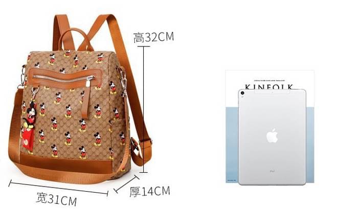 พร้อมส่ง เป้ GD งานสวย งานหนังดีมาก น้ำหนักพอดี ไม่หนัก ใบใหญ่ จุเยอะ มีช่องด้านหลัง ด้านใน มีหลายช่องแบ่ง มีสายสะพายข้าง ใช้ได้ทั้งแบบเป้ และสะพาย
