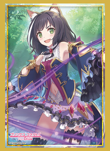 Bushiroad Sleeve Collection HG Vol.2721 - Princess Connect! Re:Dive "Karyl" Gold Rim ver.