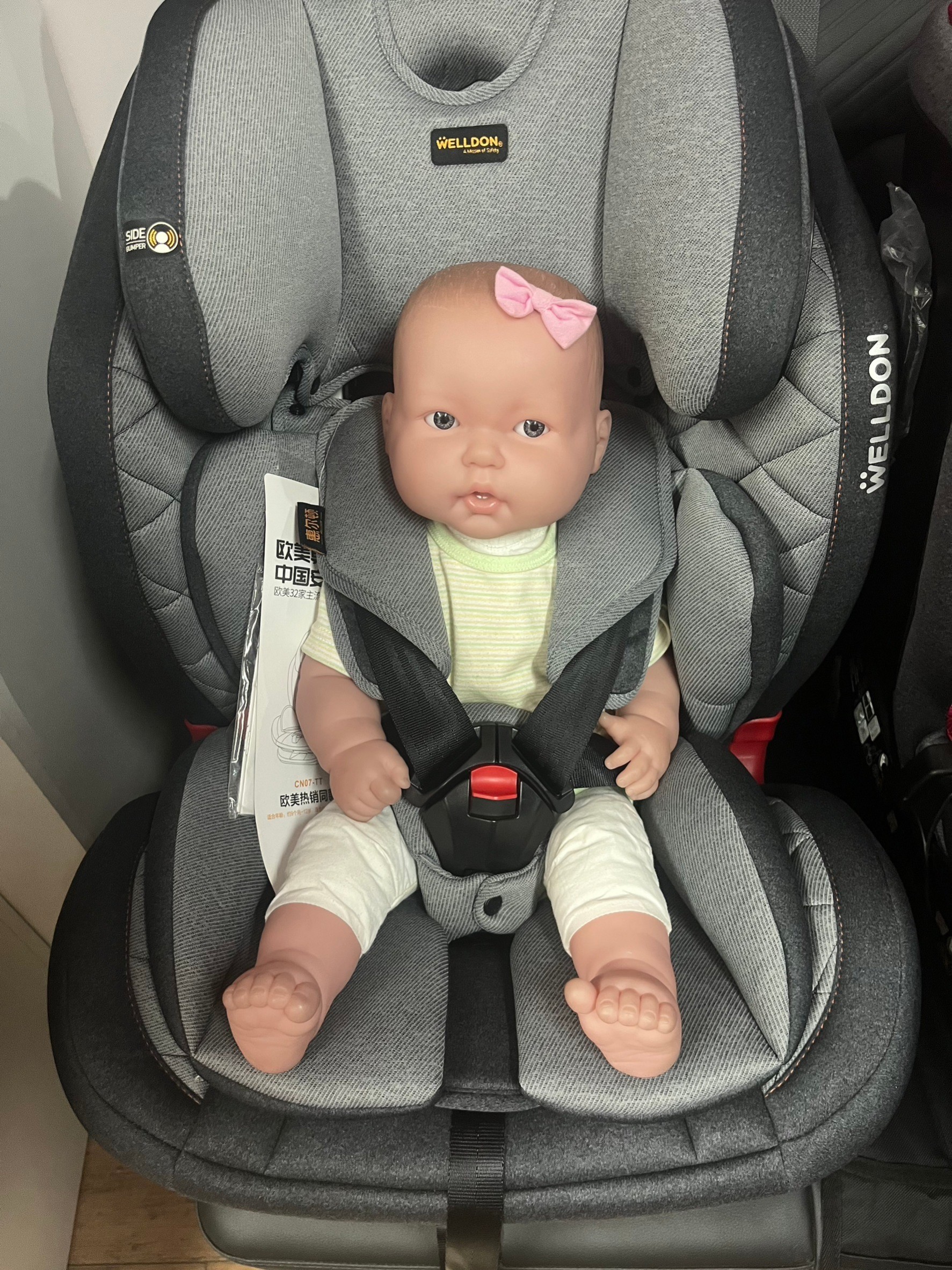 คาร์ซีท Welldon รุ่น NOVA PLUS (9 เดือน - 12 ปี)