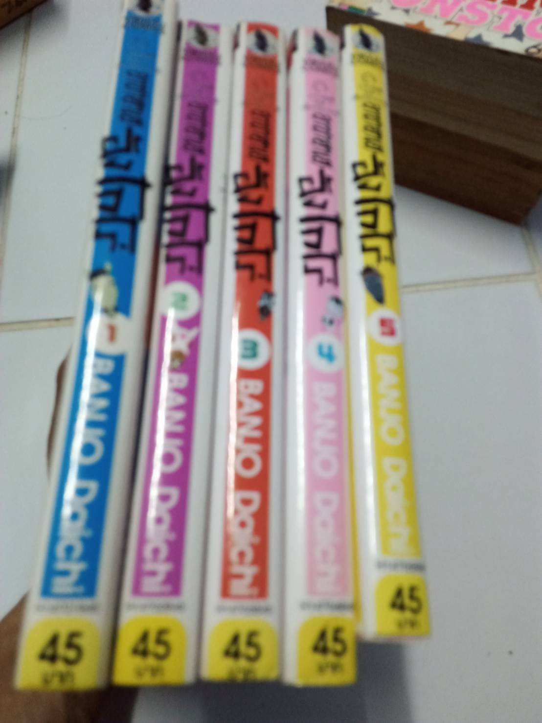 อังโกโร่ อาชาฮาเฮ เล่ม 1-5 จบ