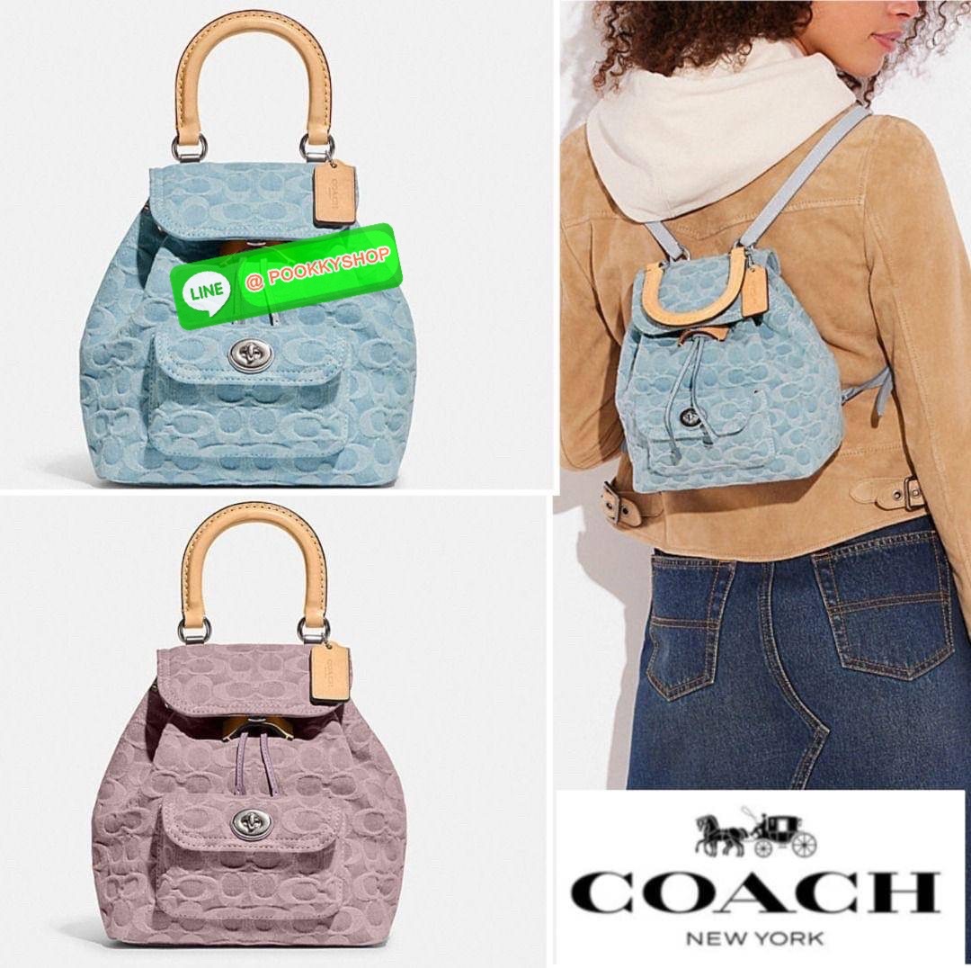 Coach Riya Backpack 21 Women Backpacks Shoulder Bag with Full Set of Coach Package