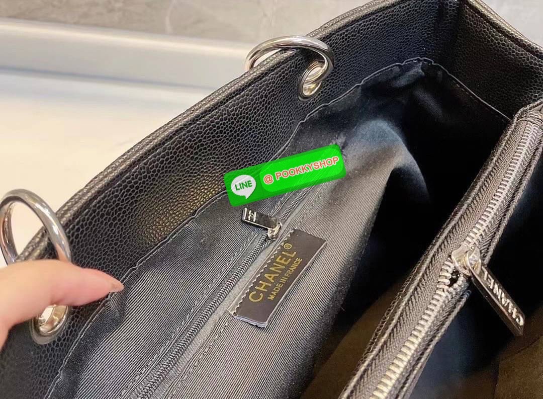 Chanel Large Classic Tote Bag