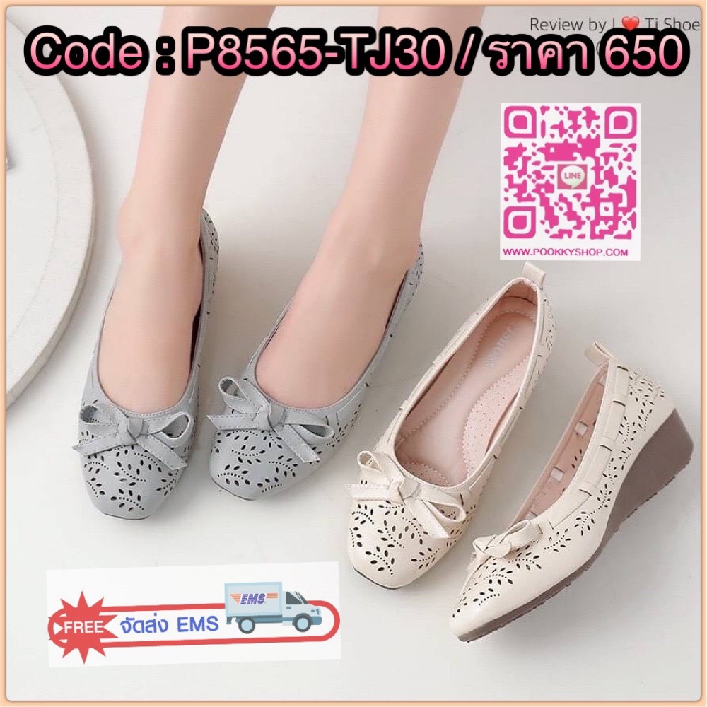 พร้อมส่งรองเท้าเพื่อสุขภาพ รุ่นนี้เป็นงานสั่งทำพิเศษ - หนังนิ่ม นิ่มมาก นิ่มสุดๆ - มีรูระช่วยบายอากาศทำให้เท้าไม่อับ