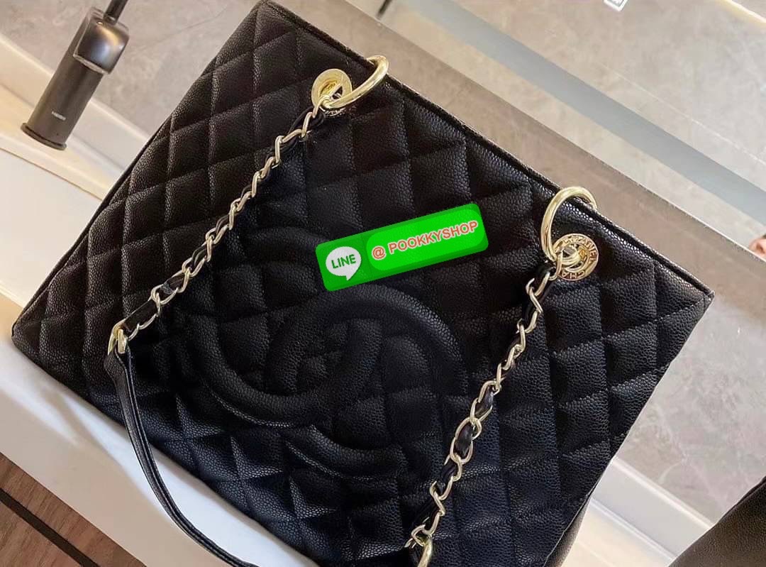 Chanel Large Classic Tote Bag