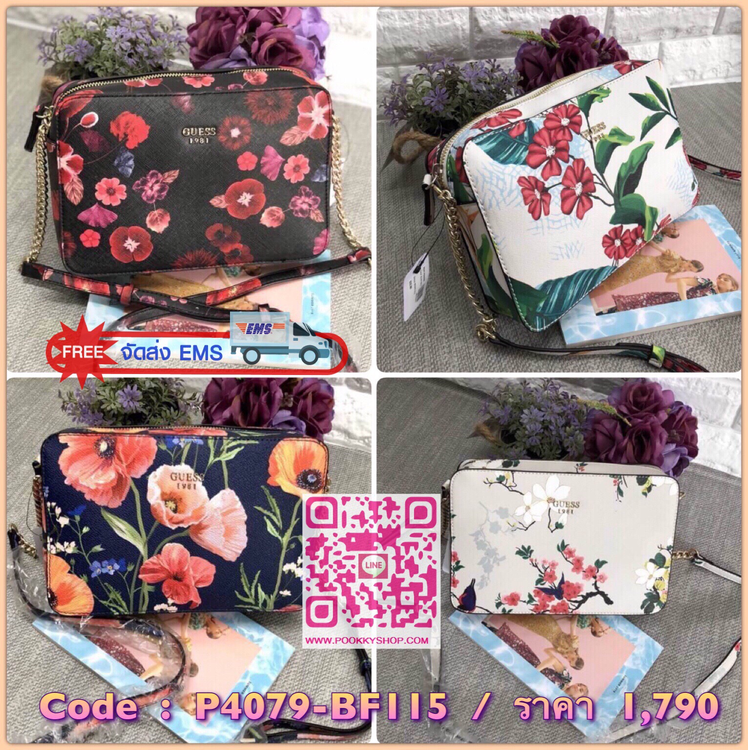New arrival GUESS CROSSBODY BAG กระเป๋าสะพายแบบครอสบอดี้ร์ ขนาดกำลังดี สีสันสดใส แต่ละลายสวยน่าใช้มากๆค่ะ((ลายเป็นไปตามแพทเทินนะค่ะ)) ด้านหน้าติดอะไหล่แบรนด์ เปิดปิดกระเป๋าแบบซิป ภายในโล่งใส่ของจุค่ะ มีช่องซิป และช่องเล็ก 3ช่องค่ะ สายสะพายแบบโซ่ต่อหนังเลื