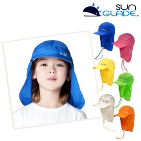 SunGlade หมวกกันเเดด กัน UV สำหรับเด็ก (Sunglade UV FLAP CAP) มีผ้าปิดต้นคอ Made in korea