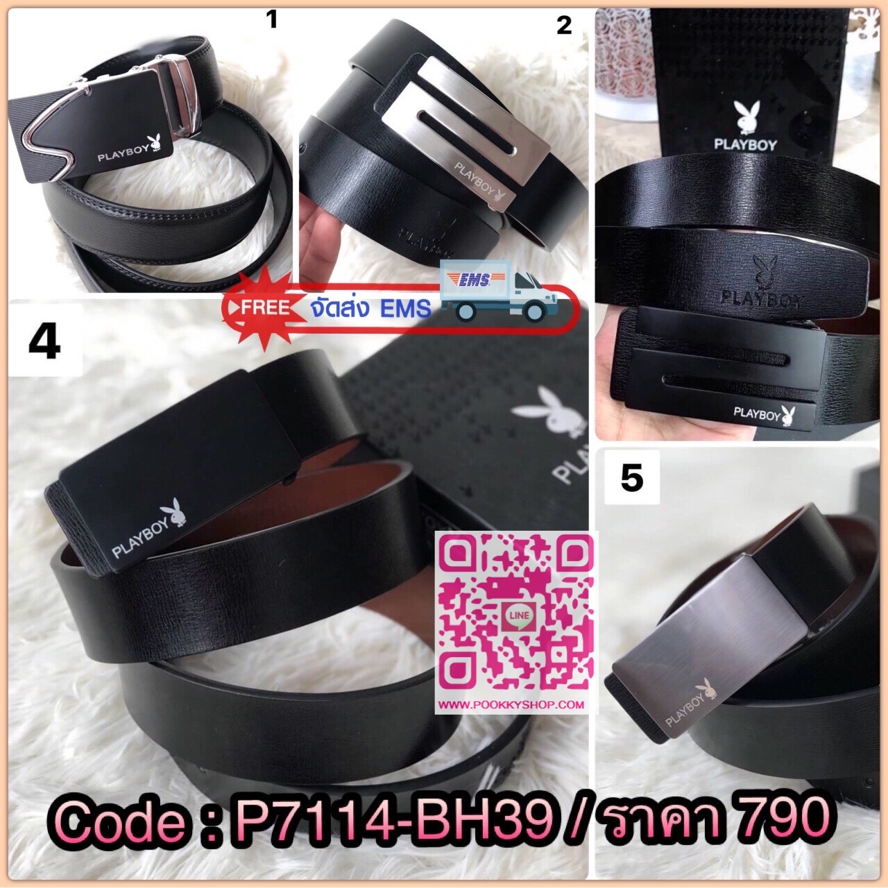 DON'T MISS! PLAYBOY MEN LEATHER BELT (Free Size) เข็มขัดหนังสีดำรุ่นสุดฮิตจาก Playboy หัวเข็มขัดโลหะดำตัดเงินปั้มโลโก้คุณภาพดีตามแบบฉบับของแบรนด์ดีไซน์คลาสสิคเข้าได้กับทุกชุดสามารถปรับได้หลายระดับ มาพร้อมกล่องแบรนด์สามารถมอบเป็นของขวัญได้ ไอเท็มนี้ M