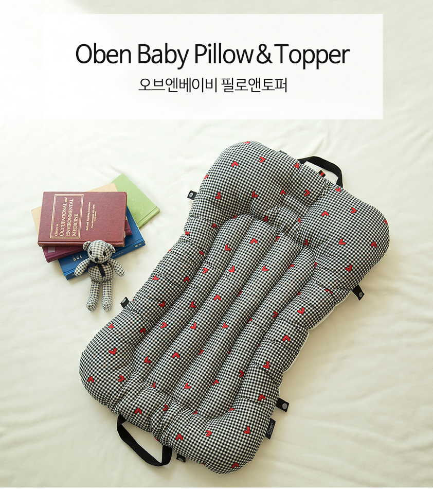 Obenbaby Pillow and Topper ที่นอนเด็กพกพาพร้อมหมอนในตัว หนานุ่ม น้ำหนักเบา พกพาสะดวก Made in korea