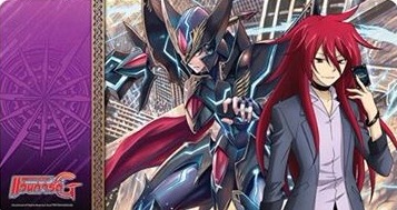 Fighter's Rubber Play Mat TH - Shadow Paladin