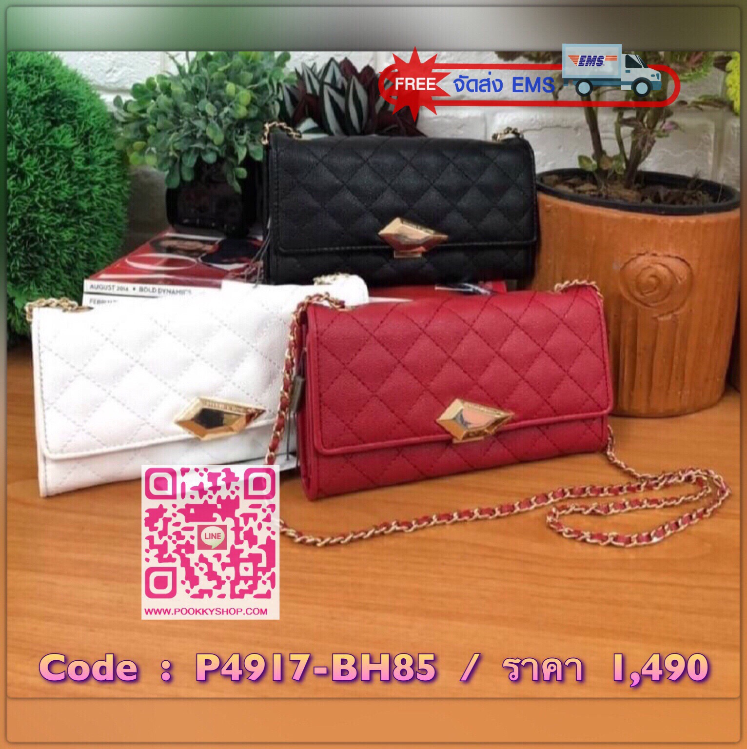 Charles&Keith Quilted Chain Wallet กระเป๋าสตางค์ใบยาว วัสดุลายหนังคาเวียร์ เปิด-ปิดด้วยตัวกดล๊อก ด้านในมีช่องซิปใส่เหรียญ ช่องใส่บัตร ช่องใส่ธนบัตร ใส่ iphone7+ได้ มาพร้อมสายยาว 102 cm.สามารถถอดสายออกได้ (ปรับสายไม่ได้)