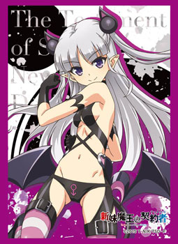 Bushiroad Sleeve Collection HG Vol.834 - The Testament of Sister New Devil [Maria Naruse]