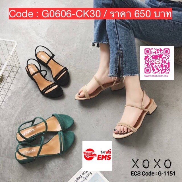 พร้อมส่ง ทันที่ แตะสวม มีส้นนิดๆๆ ส้นงานแท่ง ใส่สบาย ไม่รู้สึกเขย่งคาดหน้าหนังชามัวร์ หนั่งนุ่มมาก รุ่นนี้ใส่ได้ 2 แบบ จะเป็นส่วนด้านหน้าอย่างเดียว หรือ หลังดึงเป็นสายคาด ก็เก๋