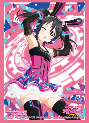 Bushiroad Sleeve Collection HG Vol.1067 - Love Live! [Nico Yazawa Part.5]