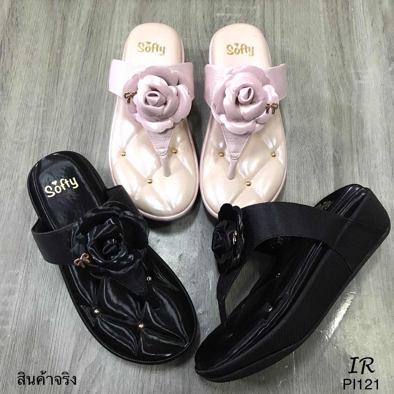 แบบขายดี!!! พร้อมส่ง รองเท้าโซฟา สไตล์ Shu Berry แบรนด์ดัง ผ้าวิ้งๆแต่งดอกกุหลาบด้านในซับนวมกำมะหยี่ พื้นฝังหมุดทองกลม ส้นหนา 1.5 นิ้ว พื้น Soft comfort งานhigh quality ได้ลองแล้วจะหลงรักเลยค่า