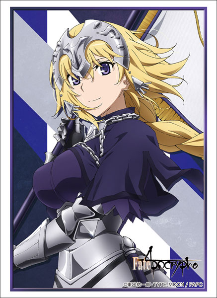 Bushiroad Sleeve Collection HG Vol.1564 - Fate/Apocrypha "Ruler" Part.2