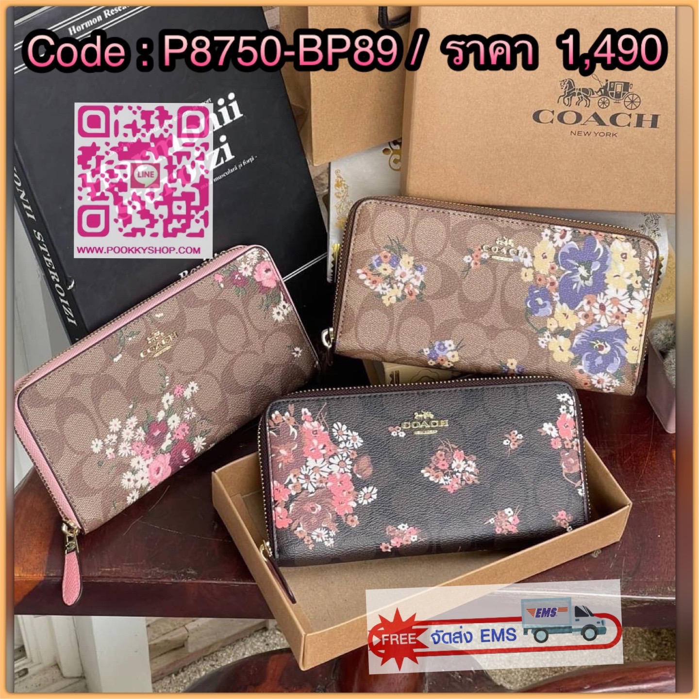 COACH ACCORDION ZIP WALLET IN SIGNATURE CANVAS กระเป๋าสตางค์ใบยาวนี้ที่เหมาะกับการใช้งานทุกรูปแบบ นอกจากเพิ่มความมั่นใจแล้ว ยังทำให้ชีวิตของเราง่ายขึ้นอีกด้วย โดยการเปิดปิดแบบซิปรอบ สามารถใส่ธนบัตร เหรียญ บัตรต่างๆได้หลายใบเลยทีเดียว ขนาดของกระเป๋าสามารถถ