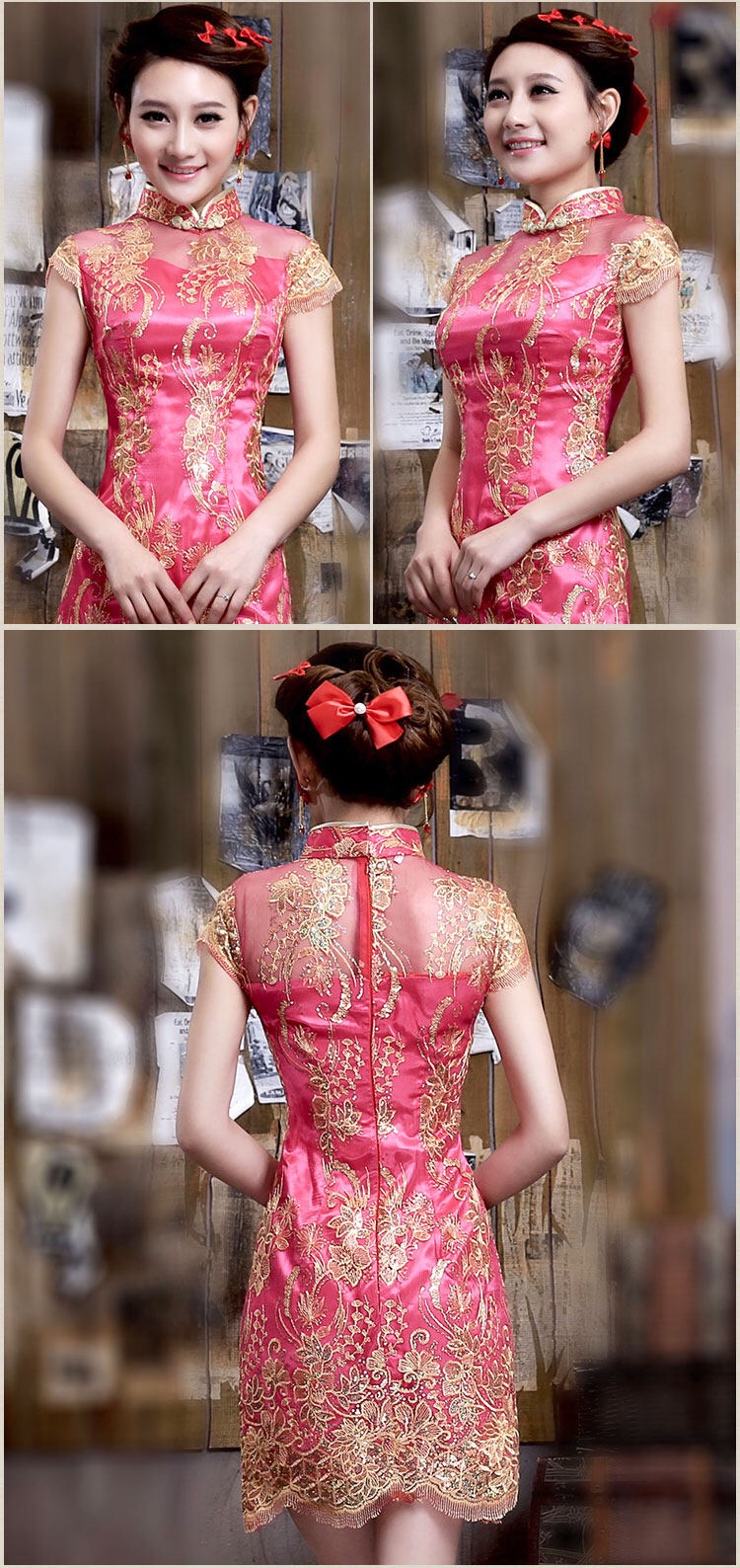 ชุดกี่เพ้า ประยุกต์ ชุดเดรส กี่เพ้าจีนประยุกต์สีชมพูสด แต่งเลื่อมปักดิ้นทอง แพทเทินสวย งานเนี๊ยบหรู มากคะ Size S/M