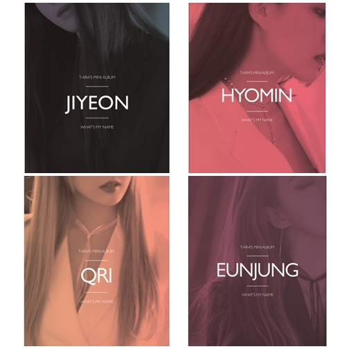 T-ARA 13TH MINI ALBUM - WHAT'S MY NAME? ระบุเมน