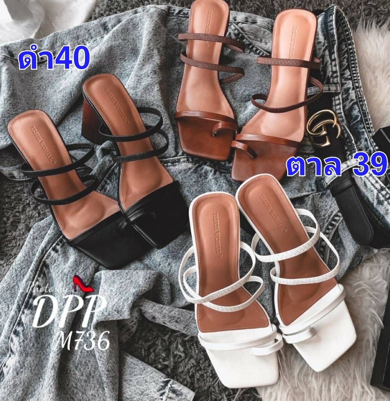 SALE ลดกระหน่ำเคลียร์สต๊อก 290 ส่งฟรี ems เลยจ้า สินค้าใหม่ไม่มีตำหนิ