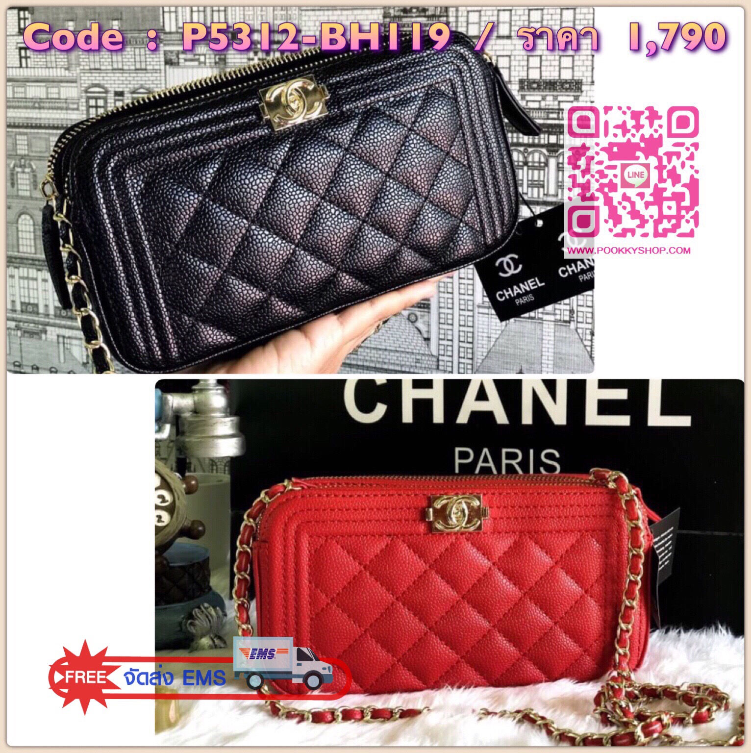 Chanel 💯 พรีเมียมกิฟจากเคาน์เตอร์ต่างประเทศ หนังลายคาเวียร์ลายตาราง ขนาดกำลังดีสวยมากค่ะ มี 3 ช่อง สำหรับใส่มือถือหรือของจุกจิก มีช่องใส่บัตรได้6 ใบ ใส่มือถือได้ทุกรุ่น เปิดปิดกระเป๋าช่องหลักแบบซิป และกระดุมแม่เหล็ก อะไหล่หรูพร้อมสายโซ่สลับหนังถอด