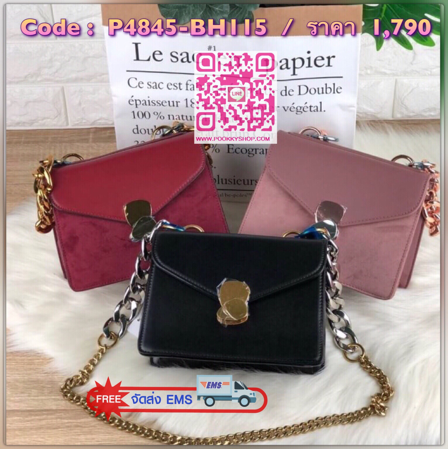 New! สินค้าพร้อมส่งค่า CHARLES & KEITH METAL DETAIL FRONT FLAP BAG กระเป๋าสะพายรุ่นใหม่ชนช็อป วัสดุหนังเรียบ แต่งดีเทลเก๋ไก๋ ที่โซ่สะพายยาวจะเป็นโซ่ใหญ่และเล็กต่างสีกัน เปิดปิดด้วยตัวล็อก ด้านในเป็นช่องกว้าง มีช่องซิป 1 ช่อง ใส่ของจุกจิก iphone plus ได้ ส