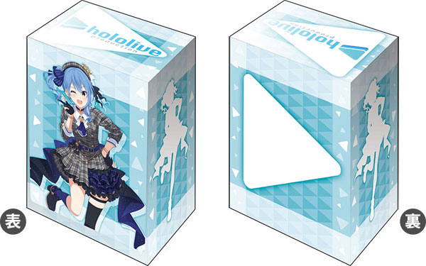 Bushiroad Deck Holder Collection V2 Vol.1239 - Hololive Production "Hoshimachi Suisei" hololive 2nd fes. Beyond the Stage ver.