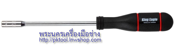 ไขควงหัวบล็อก #7 King Eagle