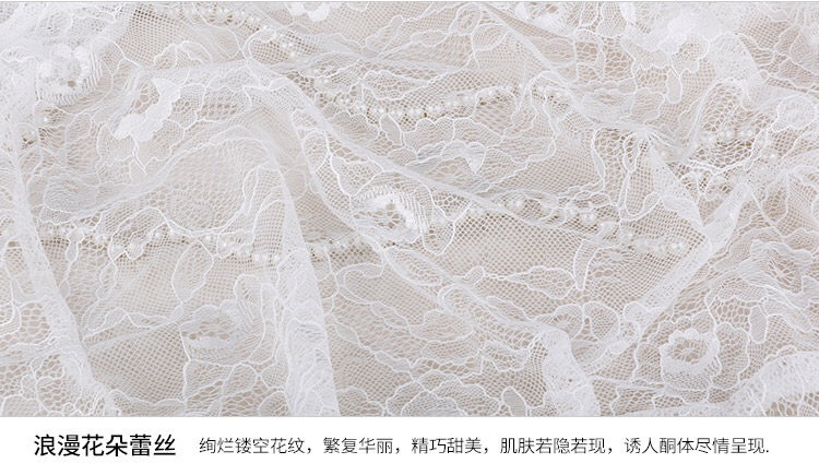 เซ็ทชุดคลุม ลูกไม้ ชุดคลุม ซีทรู สีขาว+ Bikini ลูกไม้สีขาวเข้าชุด เนื้อผ้า ลูกไม้สวย หรูเซ็กซี่มากคะ