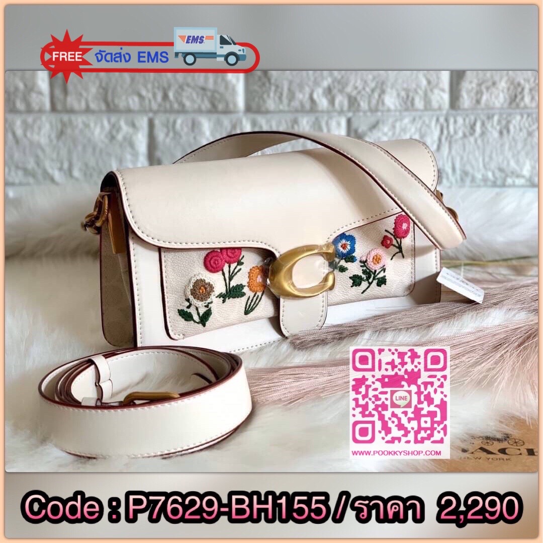 COACH TABBY FLORAL-EMBROIDERED SIGNATURE LEATHER SHOULDER BAG กระเป๋าคล้องไหล่ได้//สะพายข้างได้ หนังแท้นุ่มมากค่ะ จุดเด่นด้านหน้าเป็นรูปดอกไม้งานปักสวยงามมากๆค่ะ เปิดปิดกระเป๋าแบบแม่เหล็ก ภายในมี2ช่องใหญ่ ใส่กระเป๋าเงินใบยาวขนาดปกได้;ของจำเป็นสาวๆได้ครบเล