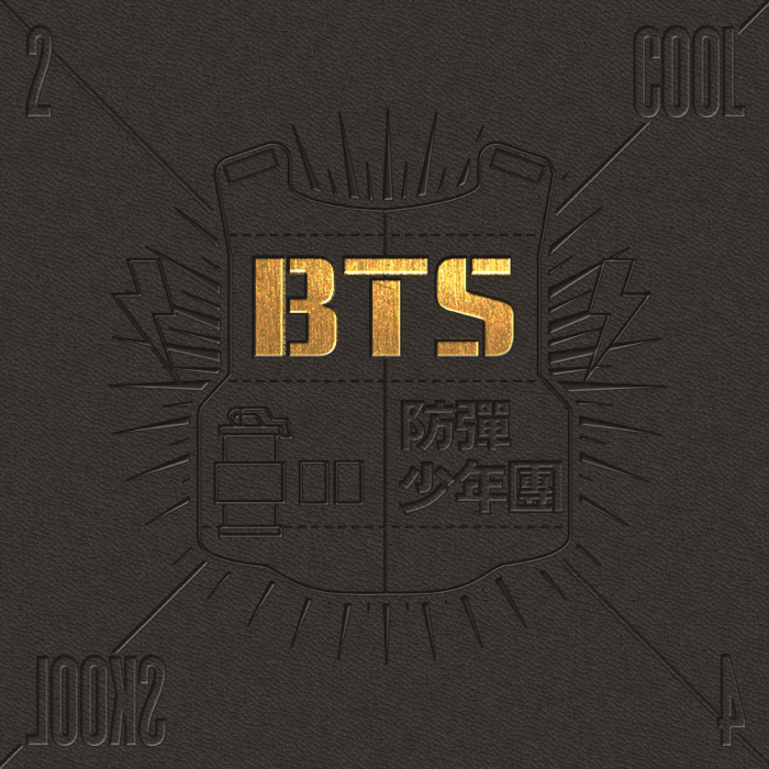 [방탄소년단 (BTS)] 1st Single "2 COOL 4 SKOOL"