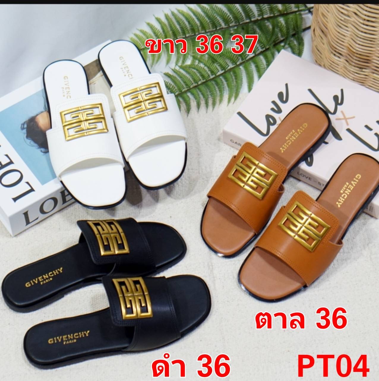 SALE ลดกระหน่ำเคลียร์สต๊อก 390 ส่งฟรี ems เลยจ้า สินค้าใหม่ไม่มีตำหนิ