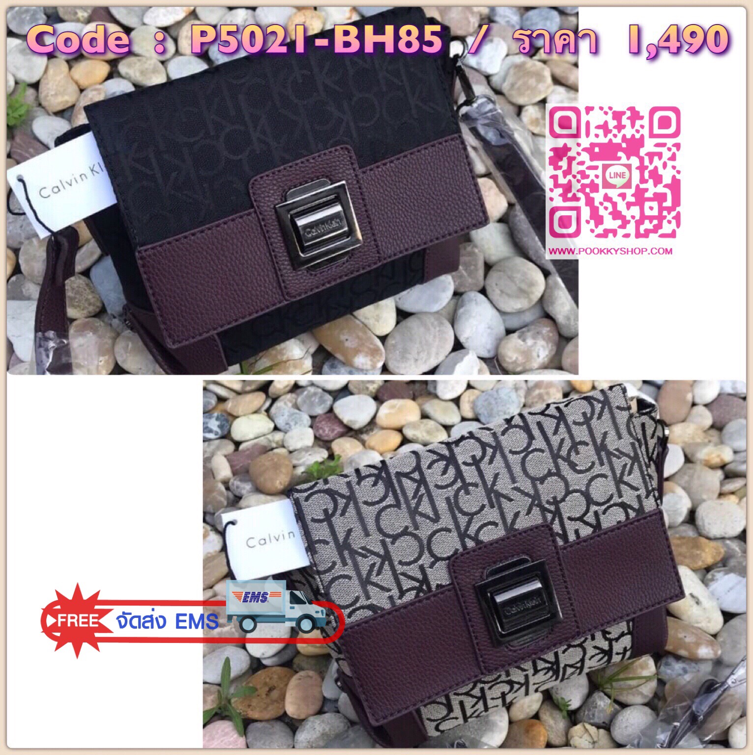 Calvin Klein Crossbody Bag กระเป๋าถือทรงโดมหรือจะสะพายข้างเป็นทรงCrossbodyก็ได้ วัสดุ Polyester+Canvas มีsignature ทั้งด้านในและด้านนอก ขอบบุหนังเพื่อการใช้งานที่ดี เปิดปิดด้วยกระดุมแม่เหล็ก ภายในกว้าง ใส่มินิไอแพคกระเป๋าสตางค์ทรงยาวได้ มีช่องซิปและช่องเล