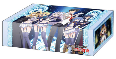Bushiroad Storage Box - Rokudenashi Majutsu Koushi to Akashic Records