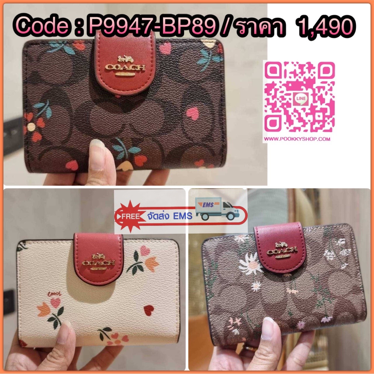 COACH C8730 MEDIUM CORNER ZIP WALLET IN SIGNATURE CANVAS WITH WILDFLOWER PRINT คอลเลคชั่นใหม่ กระเป๋าสตางค์ใบกลาง ดีไซน์ใหม่ สุดหรู คละลายพริ้นท์เต็มใบ น่าใช้ไปอีก วัสดุหนังแคนวาสเคลือบลาย ภายในมีช่องใส่บัตร ใส่ธนบัตรได้ครบ และมีช่องซิปแยก ใบจริงสวยมากๆ แ