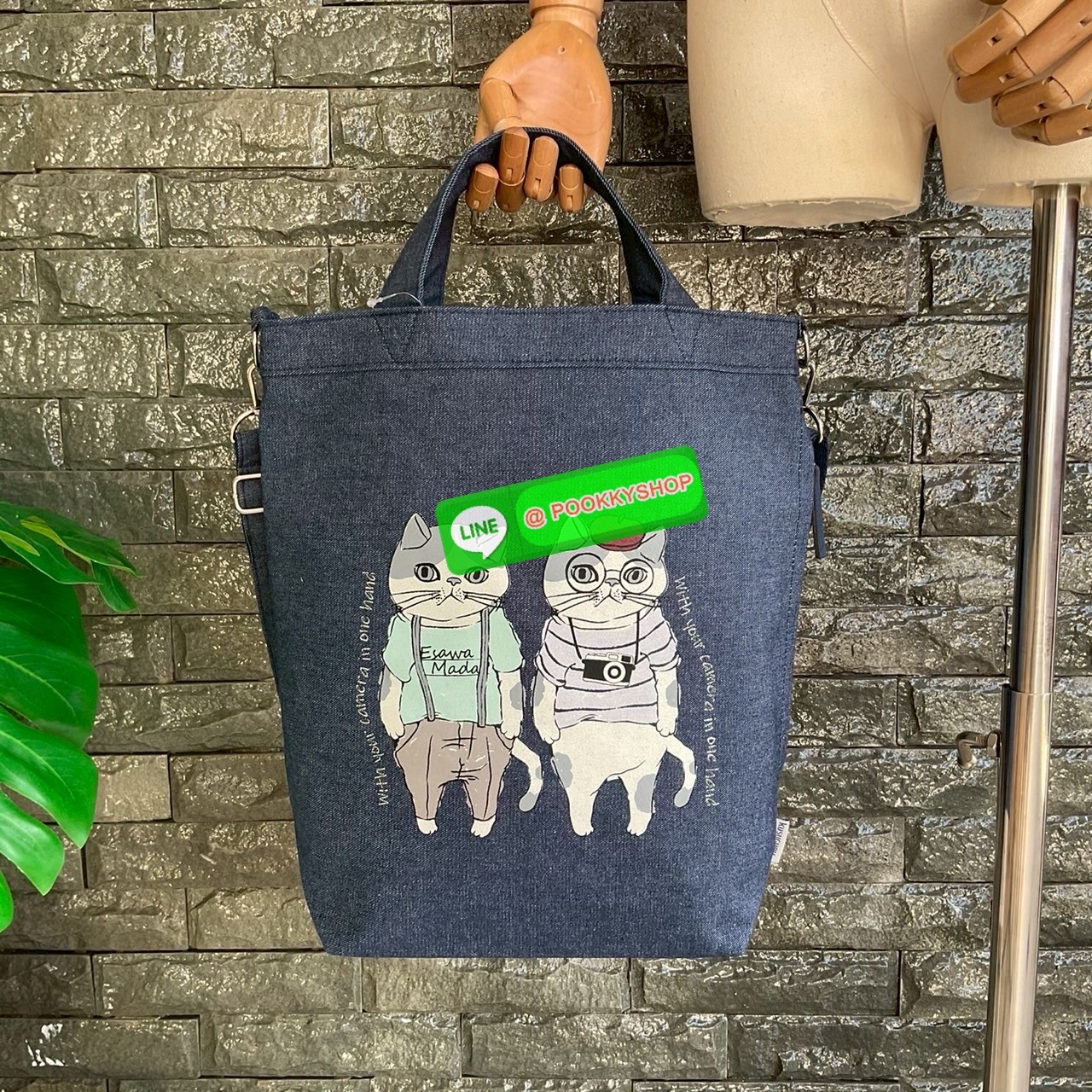 Japanese Kusuguru Embroider Lucy Paul Shoulder Bag Crossbody Bag Handbag Handbag Commuter Cartoon กระเป๋าสะพายข้าง Lucy Paul ลายปักญี่ปุ่น กระเป๋าถือทรงคุสุกุรุ กระเป๋าถือทรงสะพายข้างลายการ์ตูน ขนาดใหญ่จุของได้เยอะมาก รุ่นนี้แนะนำเลยสวยคุ้มใช้งานง่าย ห้าม