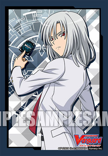 Bushiroad Mini Sleeve Vol.390 - "Kouji Ibuki" Part.2