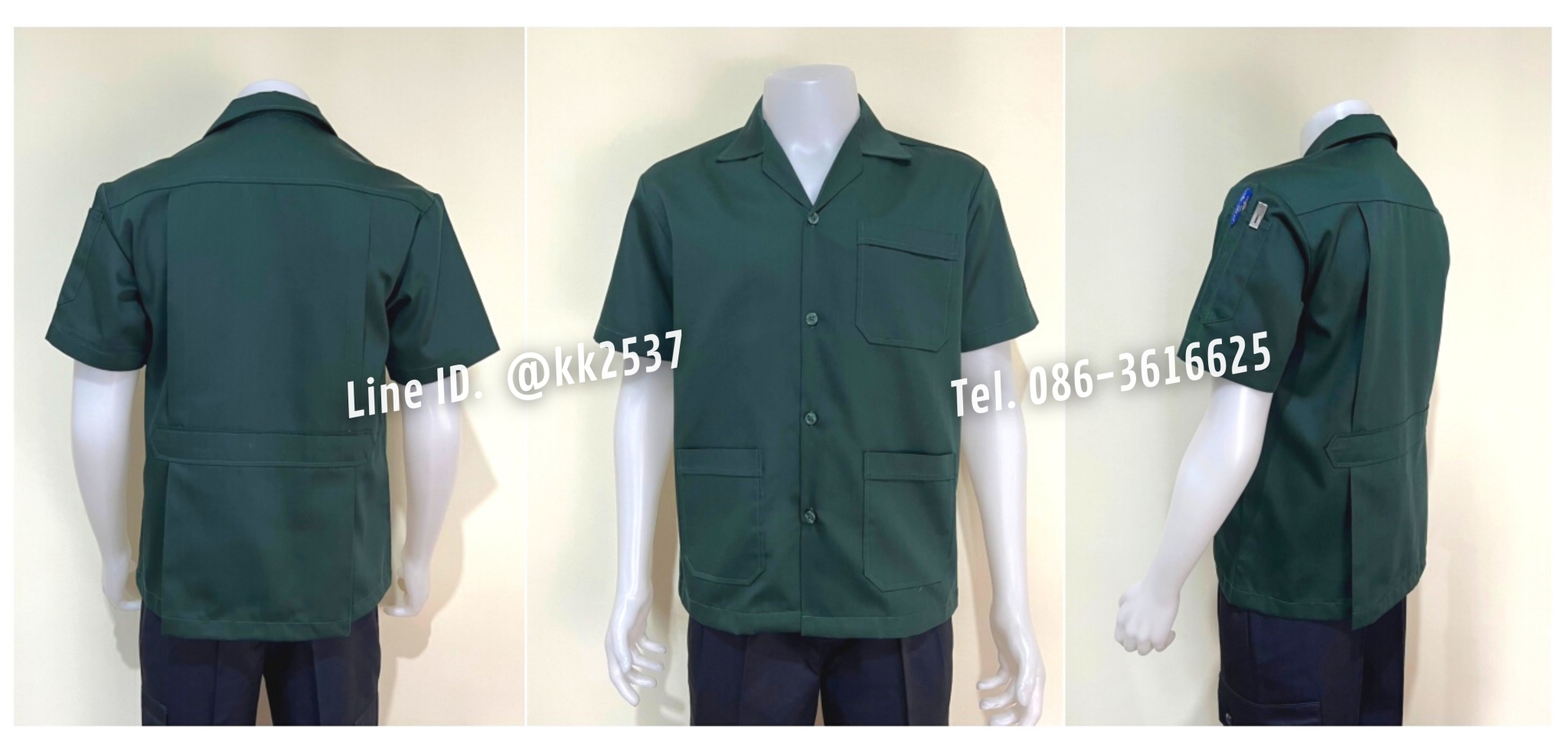 รหัส A 279 เสื้อช่างแขนสั้นแบบสามกระเป๋าสีเขียว(สั่งตัด)