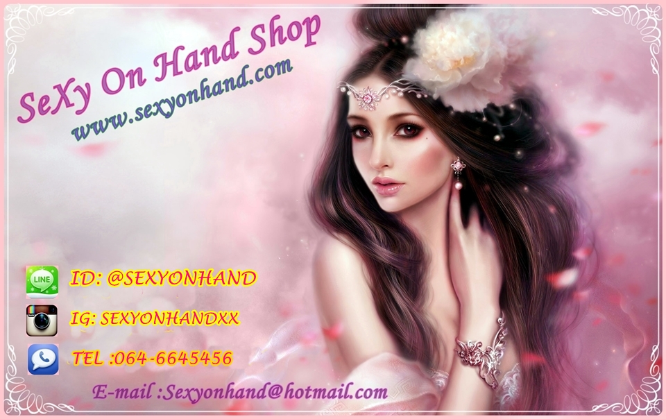 Sexy on hand