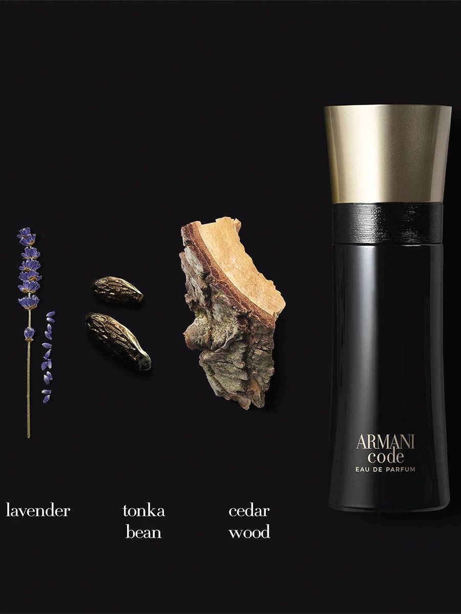 น้ำหอม ARMANI CODE EAU DE PARFUM