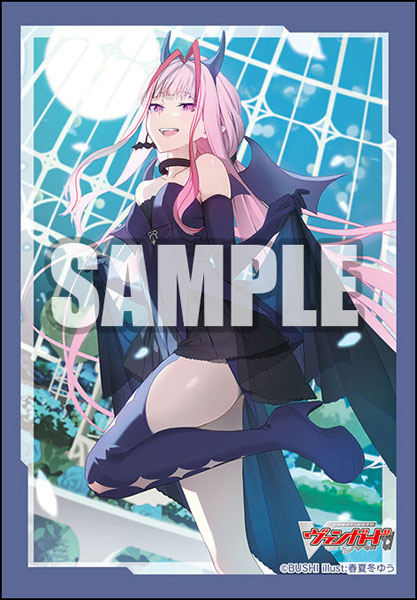 Bushiroad Mini Sleeve Vol.595 - Rondo of Eventide Moon Feltyroza