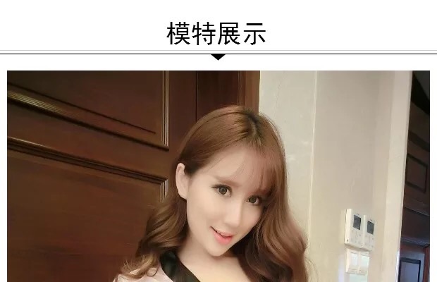 ชุดคลุมเซ็กซี่ สาวซามูไร กิโมโนสั้น เซ็กซี่ ซีทรู แนวเกอิชา นางรำญี่ปุ่น ช่วงบนสีพื้นชมพูอ่อนลายดอกซากุระ ด้านล่างกระโปรงดำสั้น พร้อมสายคาดเอวและโบว์สำเร็จ น่ารักเซ็กซี่ ขี้เล่นคะ +G string เข้าชุดคะ