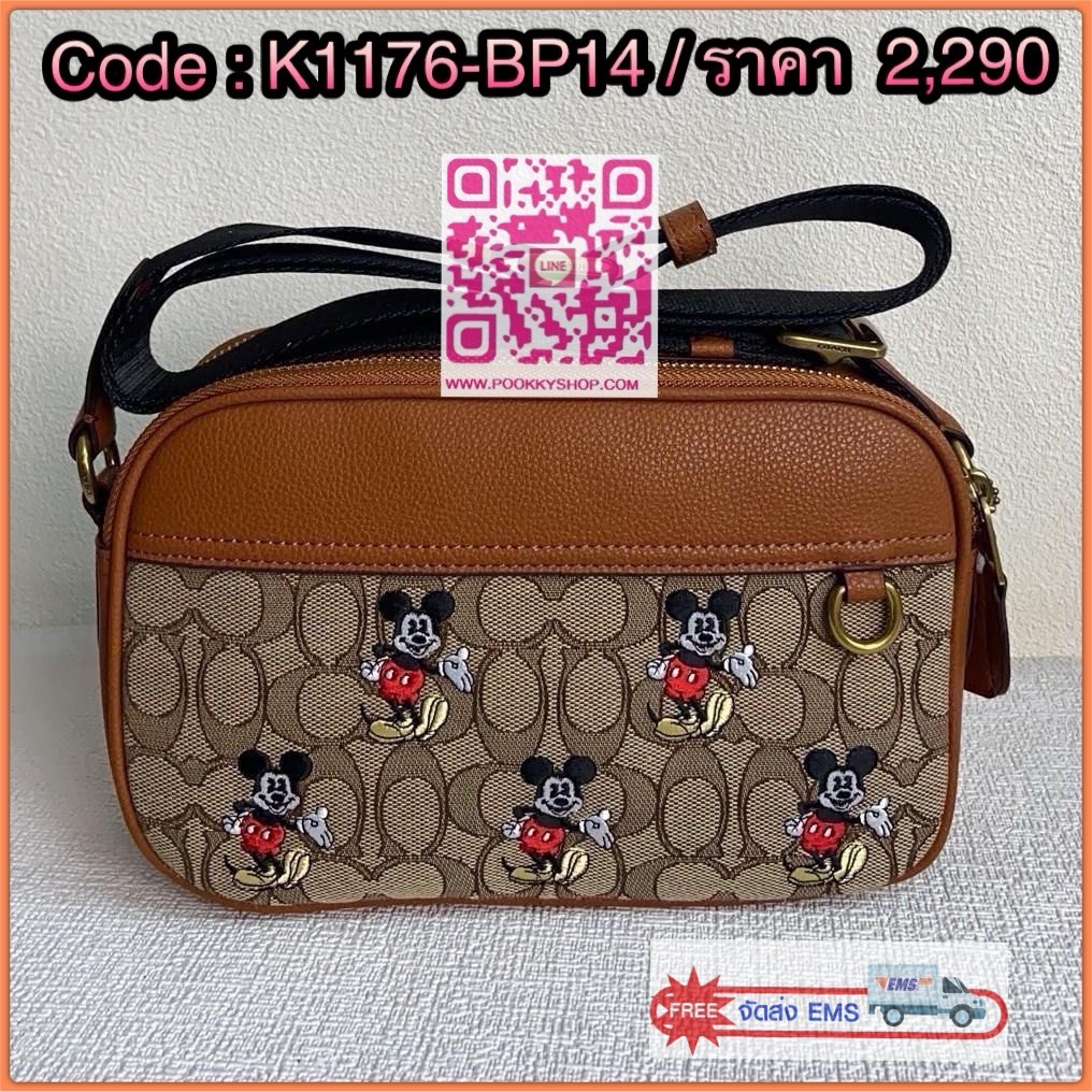 Coach CL960 Disney X Coach Graham Crossbody In Signature Jacquard With Mickey Mouse Print Men Women Crossbody Sling Bag