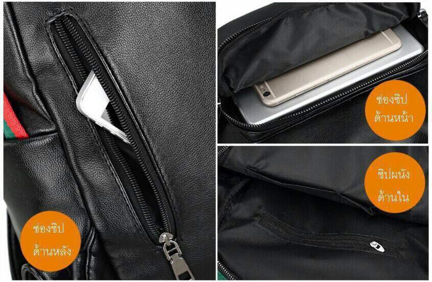 เข้าเพิ่มล็อตใหม่ ITEM SO HOT!!! KOREA HOT TREND LEATHER BACKPACK Item ฮ็อตๆที่ไม่ควรพลาด หน้าฝนมาแล้วรออะไร จัดเป้กันน้ำ ไปใช้กันนะคะ กระเป๋าเป้ทรงสะพายหลัง วัสดุ pu เนื้อหนานิ่มงานคุณภาพเกรด AAA ตัดเย็บแบบเท่ห์ๆ แต่งขอบผ้าสไตล์งานแบรนด์ มีช่องใส่ของด้าน