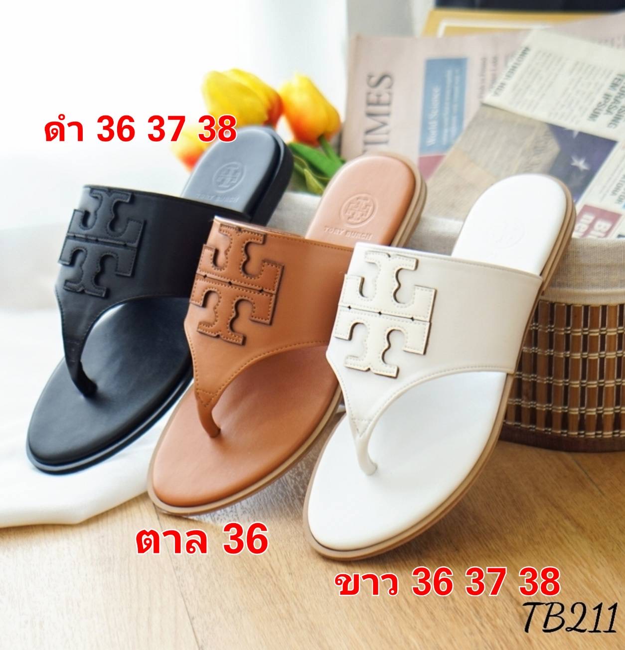 SALE ลดกระหน่ำเคลียร์สต๊อก 390 ส่งฟรี ems เลยจ้า สินค้าใหม่ไม่มีตำหนิ