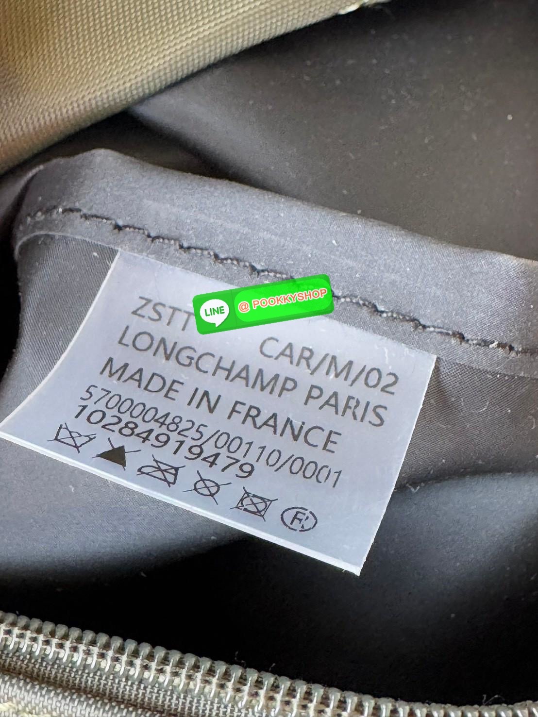 💕LONGCHAMP LE PLIAGE M BACKPACK กระเป๋าเป้น้ำหนักเบาพิเศษนี้ผลิตจากผ้าใบไนลอนรีไซเคิลที่ทนทานและพับเก็บได้ เหมาะสำหรับทุกโอกาส การออกแบบอเนกประสงค์และมีพื้นที่ภายในกว้างขวางที่สามารถเก็บแล็ปท็อปหรือโน๊ตบุ๊กได้ ในขณะที่สายสะพาย ปรับระดับได้ แมตช์ได