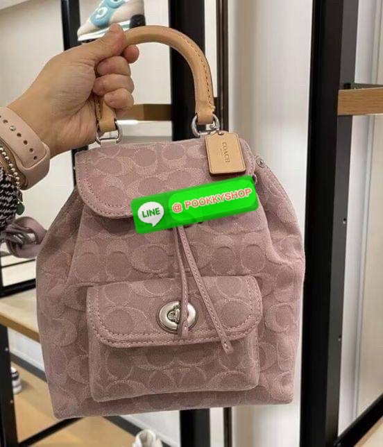 Coach Riya Backpack 21 Women Backpacks Shoulder Bag with Full Set of Coach Package